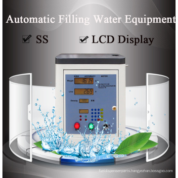 Electronic filling water equipment